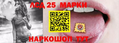 ALPHA PVP Абакан