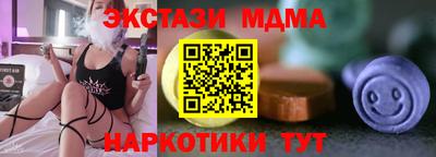 спиды Азнакаево